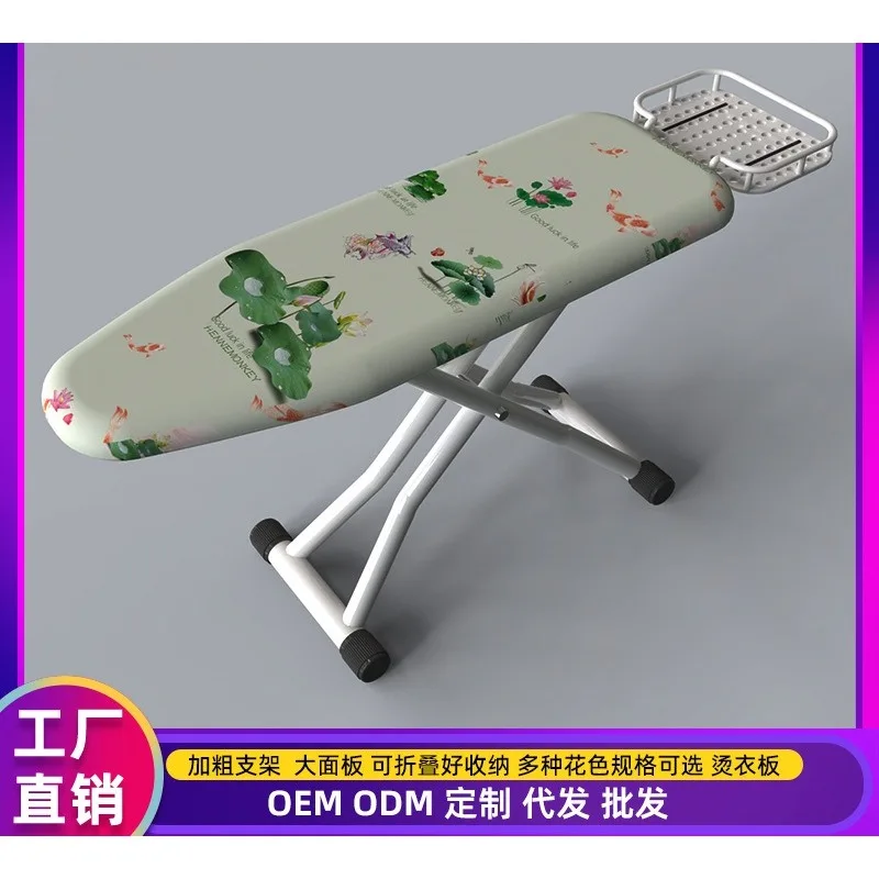 

Ironing board high-end high temperature resistant household folding electric iron pad