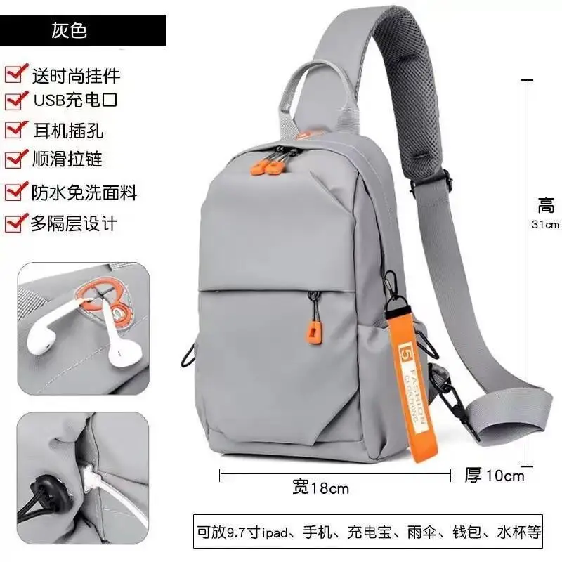 حقيبة صدر ذات سعة كبيرة، حقيبة كروس للرجال، حقيبة كتف عصرية، حقيبة كتف كاجوال، حقيبة ظهر رياضية مقاومة للماء للرجال #6