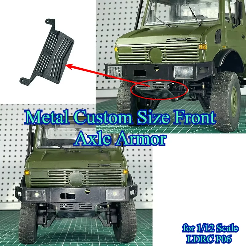 RC Crawler Metal Custom Size Front Axle Armor Protective Mod Upgrade Parts for 1/12 Scale LDRC P06 RC Car Spare Accessories