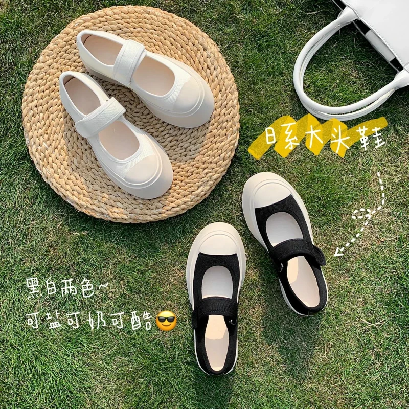 French Mary Jane women shoes 2022new ugly cute retro big head small white canvas thick bottom all-match single shoe mujer