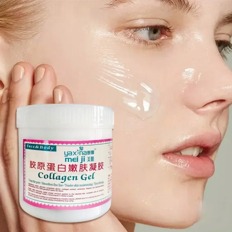 

1000g Tender Skin Facial Massage Cream Collagen Rejuvenation Gel Moisturizing Pore Cleansing Smoothen Fine Line Tyra Firming