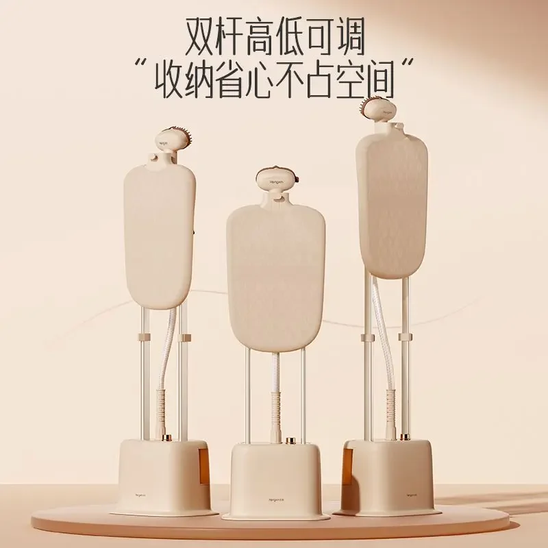 Garment ironing machine clothing store ironing machine household vertical high power small double pole