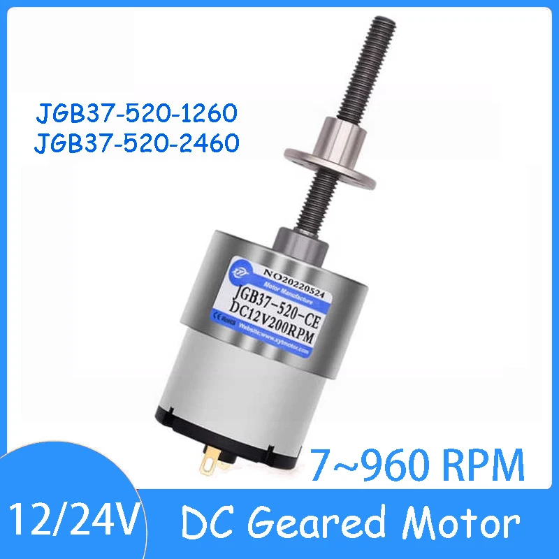 JGB37-520 12V 24V Micro DC Geared Motor 7~960RPM Speed Regulation Small Motor Low Speed Motor M6 Screw Rated torque 0.17-15