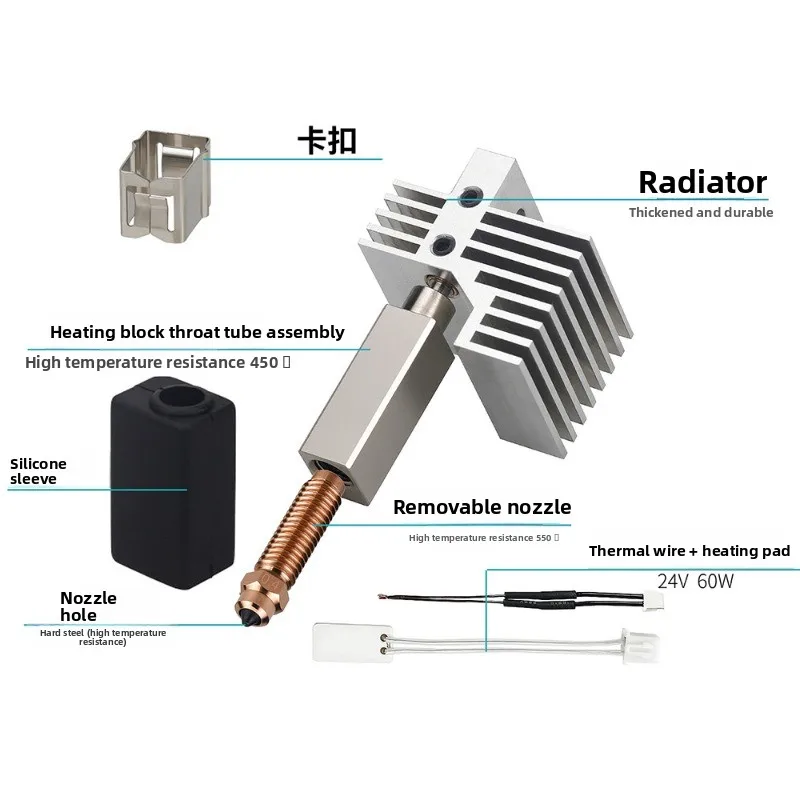 3D printer accessories for Elegoo CC hot end kit nozzle silicone sleeve ceramic heating temperature measurement