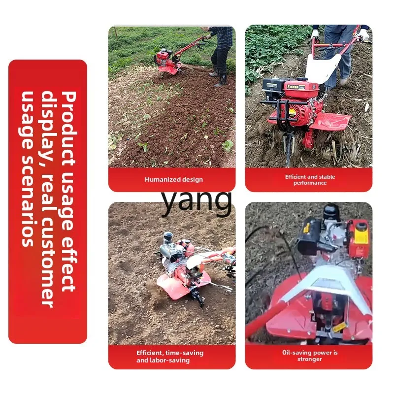 Lmm household earth tiller field beating machine agricultural small full gear rotary tiller