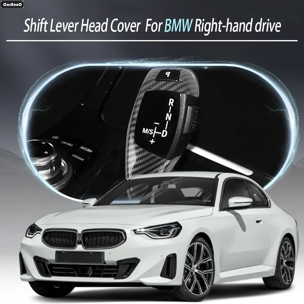 

For 2012-2018 BMW 1 2 3 4 5 Series F20 F21 F22 F23 Gear Shift Knob Head Cover Case Carbon Fiber Car Accessorie
