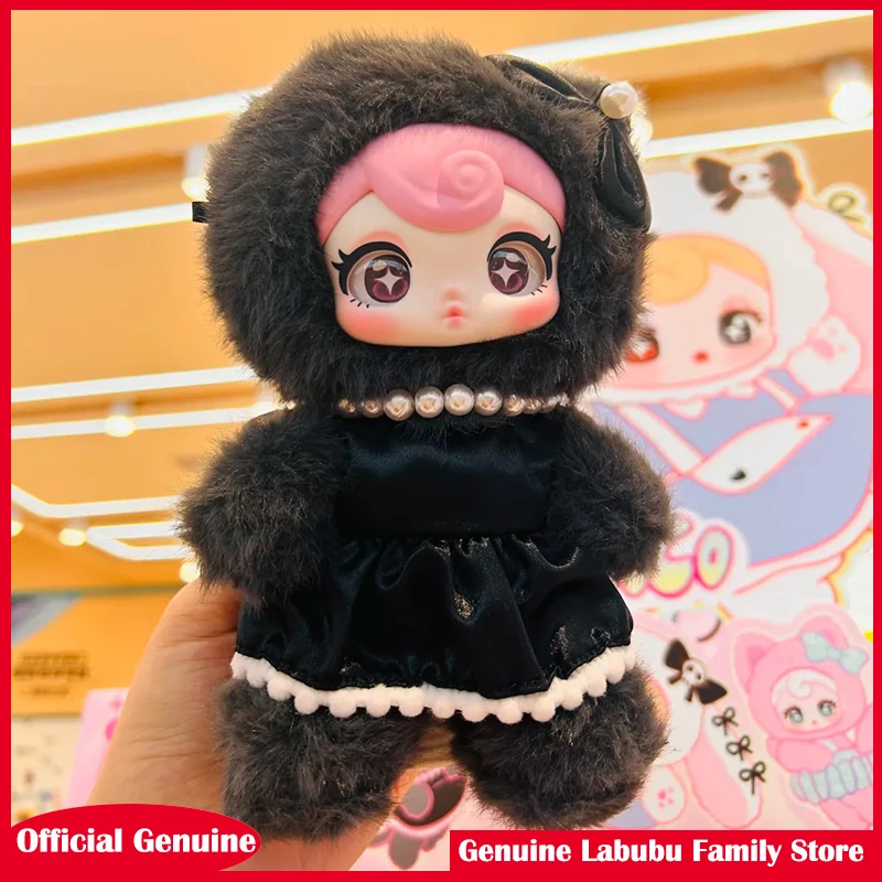 

Подлинная Sunycoco Rebellious Sweetheart слепая коробка плюшевая кукла игрушка сумка очаровательный подарок для девочек модная Коллекционная мягкая фигурка