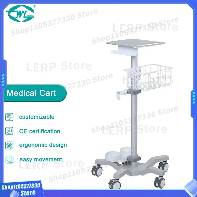 Weiye 12kg Aluminum Alloy Medical Cart Silent Casters Portable Clinic Equipment Trolley Multifunctional Care Nursing Stand