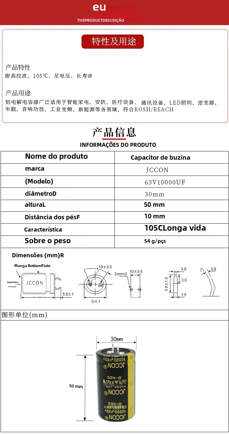 35v22000uf 50v15000uf 63v10000uf 63v12000uf 80v6800uf 100v4700uf 400v560uf Audio amplifier filtering capacitor 30x50mm 2PCS