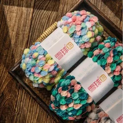 Pixel Point Yarn Small Snow Ball Pellets Braided Cushion Floor Mat Blanket DIY Handmade Knitting Crochet Material