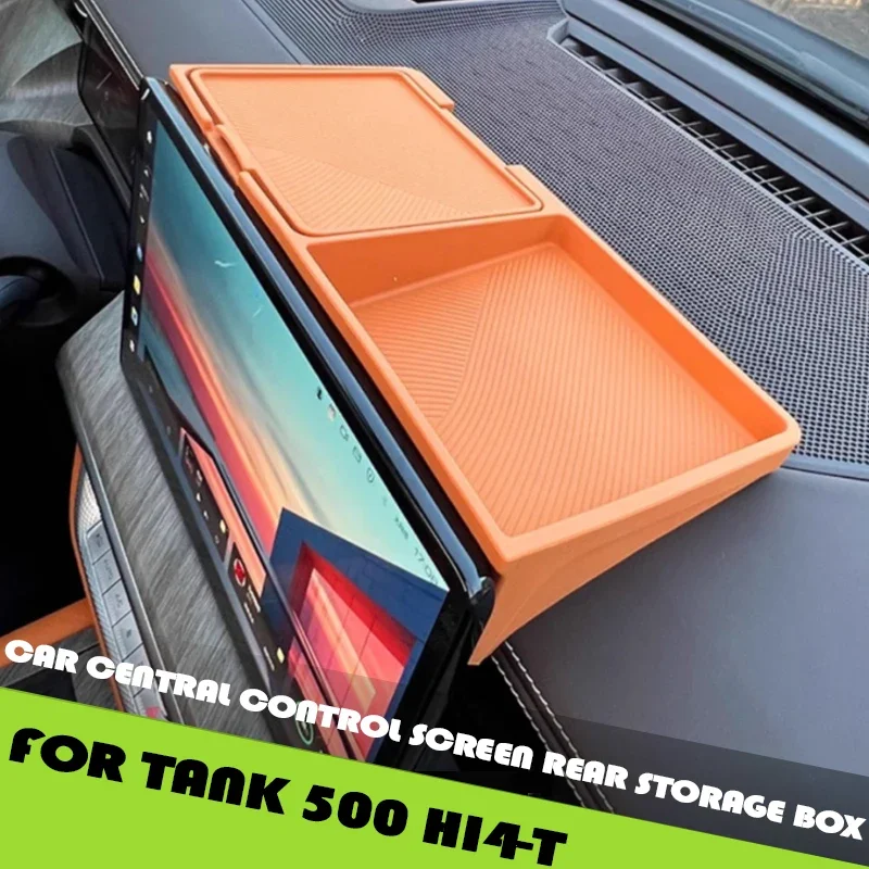 

Центральный экран управления автомобиля, задний ящик для хранения, подходит для Tank 500 Hi4-T, автоматический экран, задний силиконовый ящик для хранения, детали для обновления салона