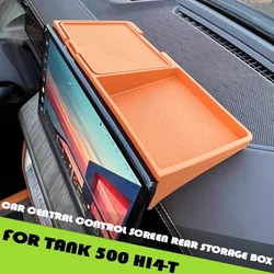 Car Central Control Screen Rear Storage Box Fit for Tank 500 Hi4-T Auto Screen Rear Silicone Storage Box Interior Upgrade Parts