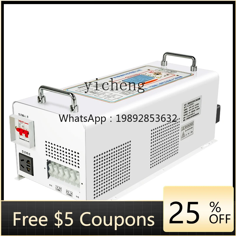 A1 power frequency inverter pure sine wave 12v24 to 220 photovoltaic RV ups charging integrated high power converter