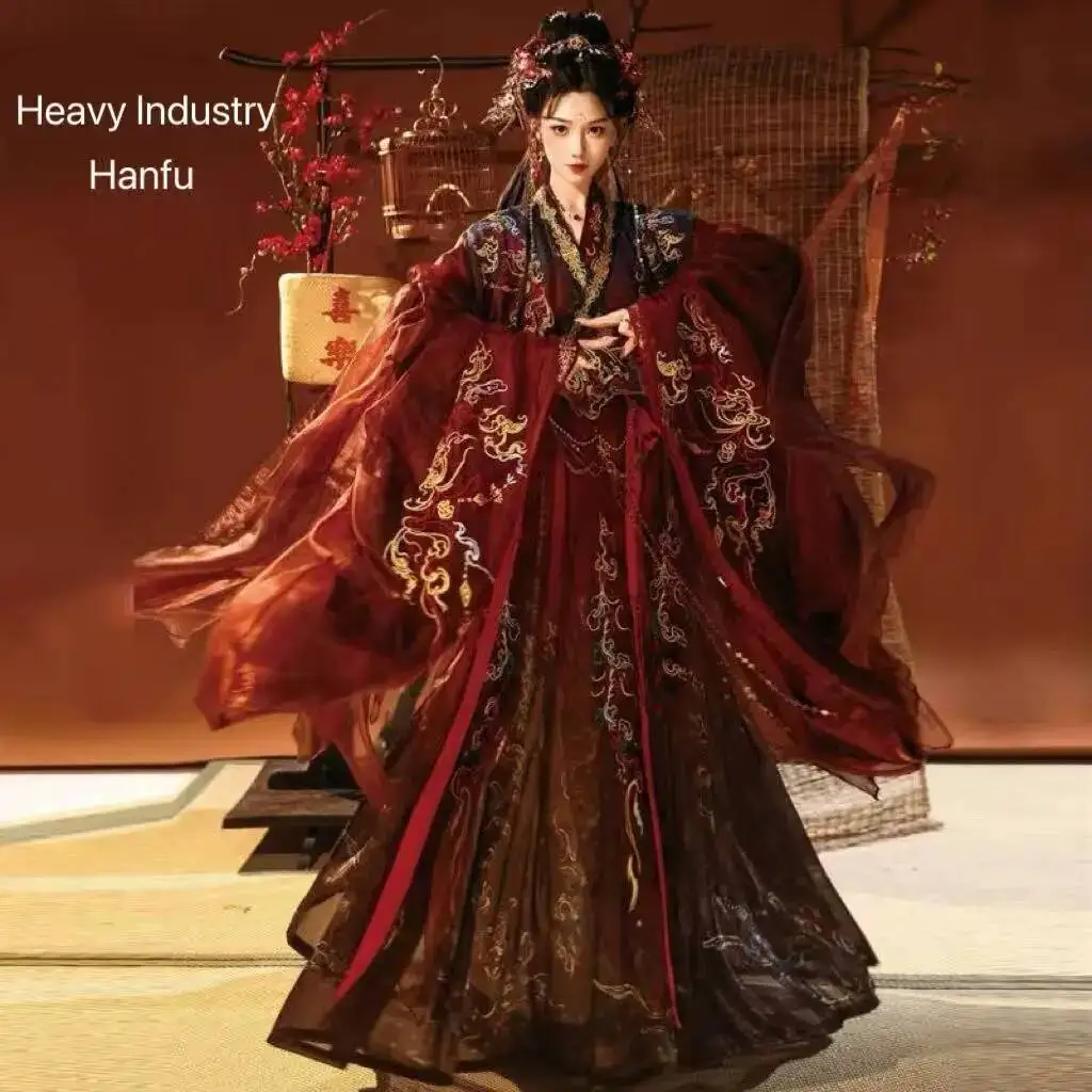 Black Red Embroidery Hanfu Women's Upgraded Traditional Costume Carnival Event Stage Performance Dress Niche Han Suits Female