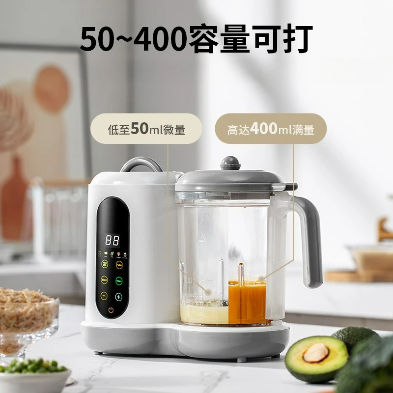be-suitable-for-automatic-complementary-food-machine-cooking-timing-integrated-household-multi-functional-complementary-food
