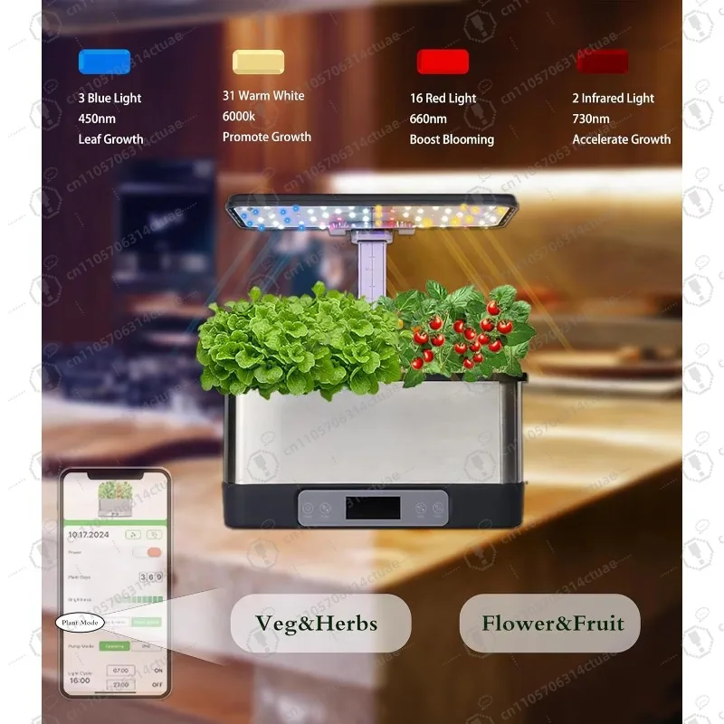 1PC スマート水耕栽培システム屋内屋外ガーデンハーブプランター植木鉢家庭用キッチン栽培用