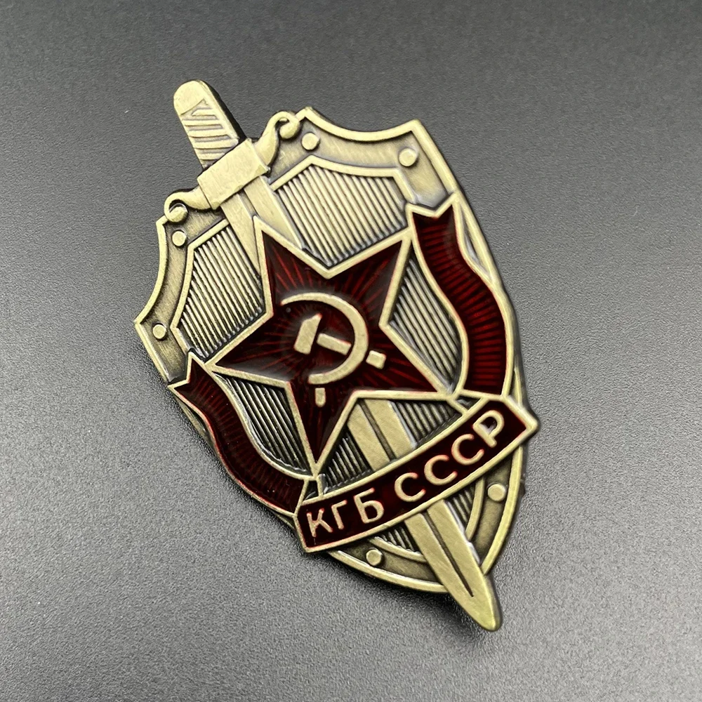 Russia Soviet Union KGB Badge Souvenir CCCP Red Star Hammer Medal Home Decoration Reproduction