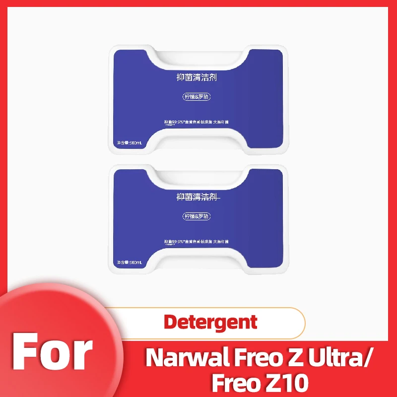 Adaptado Narwal Freo Z Ultra / Freo Z10 Detergente barredor-limpiador antibacteriano 580 ml 【Original auténtico Xiaoyao 001/J5】
