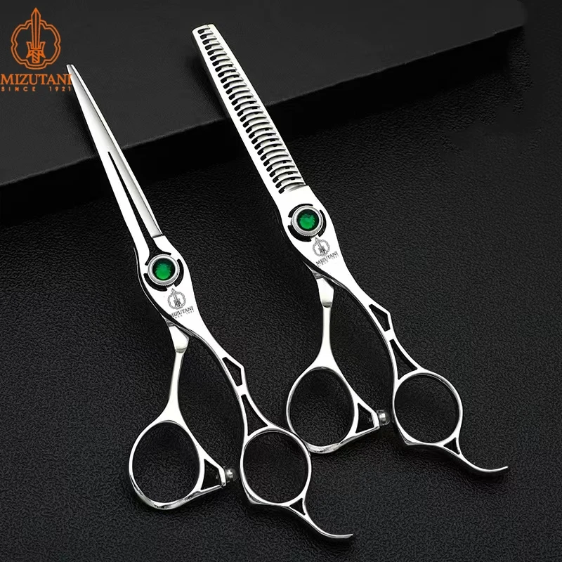 

Mizutani Tools Professional Haircutting Scissors Multifunctional Reverse Tooth Thinning Scissors10%-70% 440C 5.5-6-6.5-7inch