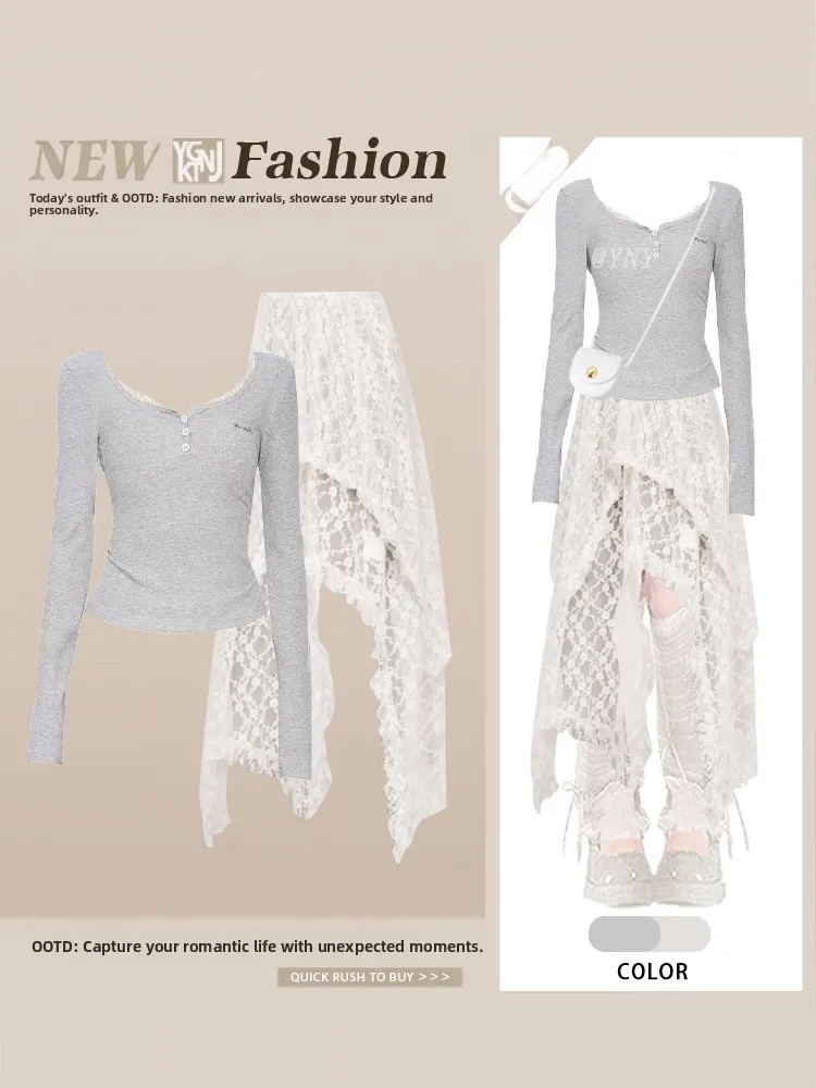 

Ретро-комплект: кружевная асимметричная юбка-полусолнце и облегающая базовая футболка с длинным рукавом и круглым вырезом для женщин, повседневный стиль