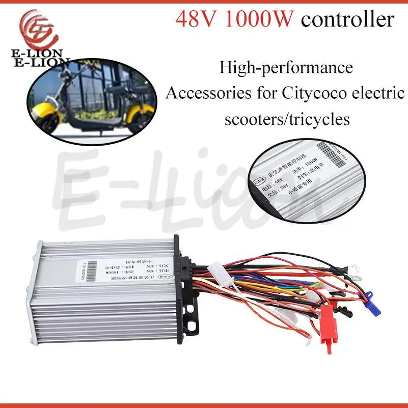 For Citycoco Electric Scooter Tricycle 48V 1000W Intelligent Brushless Motor Controller Electric Scooter Parts
