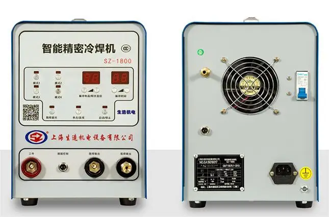 Metal Sheet SS Tube Corner Cold Welding Machine No High Heat