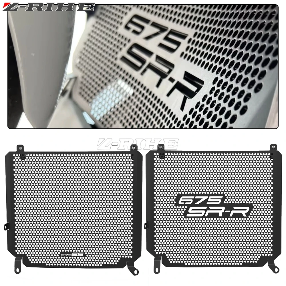 

2025 НОВЫЕ детали мотоцикла для CFMOTO CF MOTO 675 SS SR 675SR 675NK 675SR-R SR675 2024 2026 Защитная решетка радиатора Защитная крышка