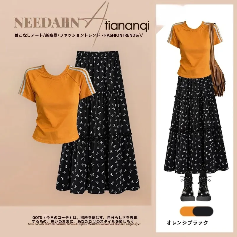 Summer New Loose Women's Fashion Set Light Maturity Style Short Sleeve Top with Floral Half Skirt Two Piece Set Slimming Effect