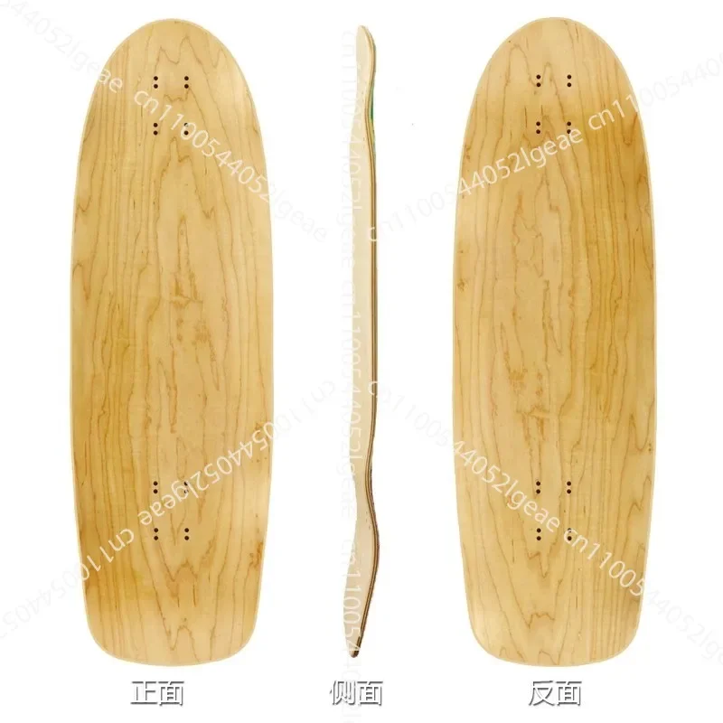 Land Surf Skateboard 32inch 7-ply Double Rocker Surface Adjustable Spacing