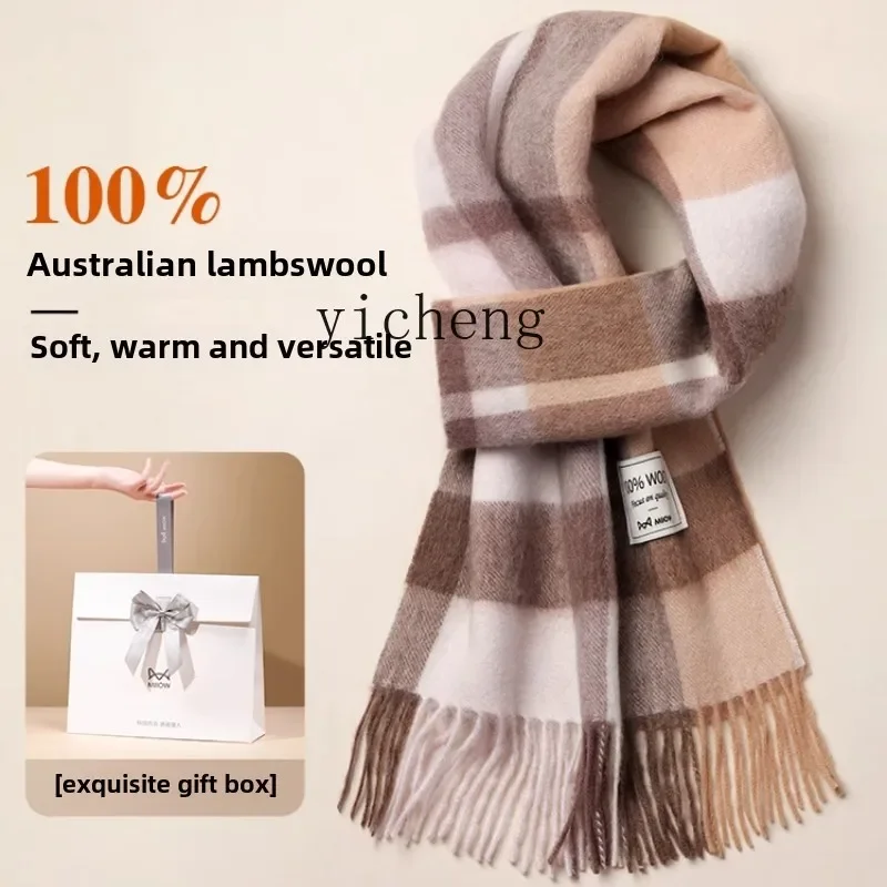 

XL pure wool scarf women's winter versatile warm plaid scarf for girlfriend