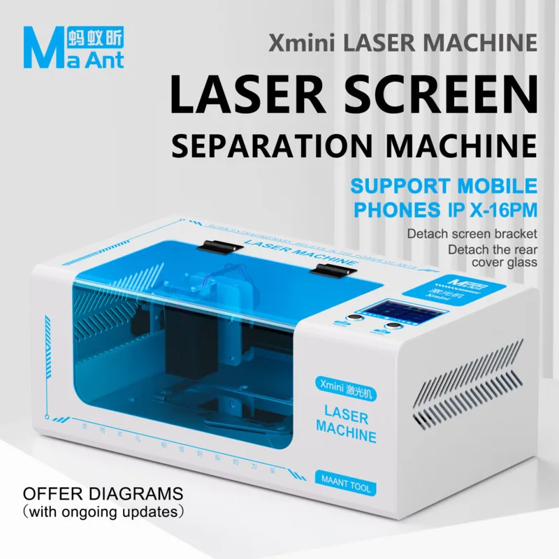 ماكينة ليزر MAANT Xmini لإصلاح الهواتف الذكية تتفصل بدقة دعامة الشاشة والغطاء الخلفي الزجاجي مع تشغيل فعال