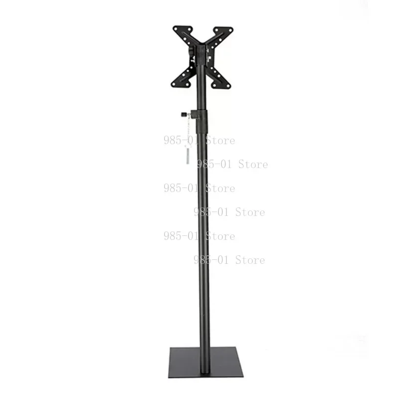 Punch-Free Monitor Floor Stand Height Adjustable Horizontal Vertical Screen Rotating Bracket
