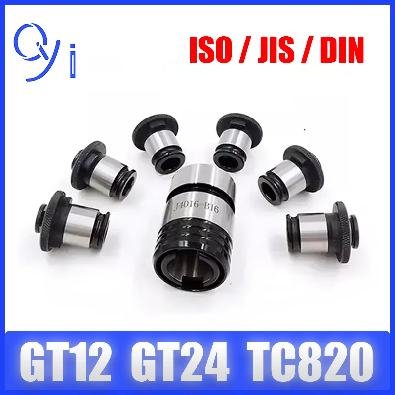 GT12 GT24 TC820 Tapping Chuck Torque Overload Protection Flexible Jacket M2-M30 Thread Tapping Machine Quick Change Tap Collet