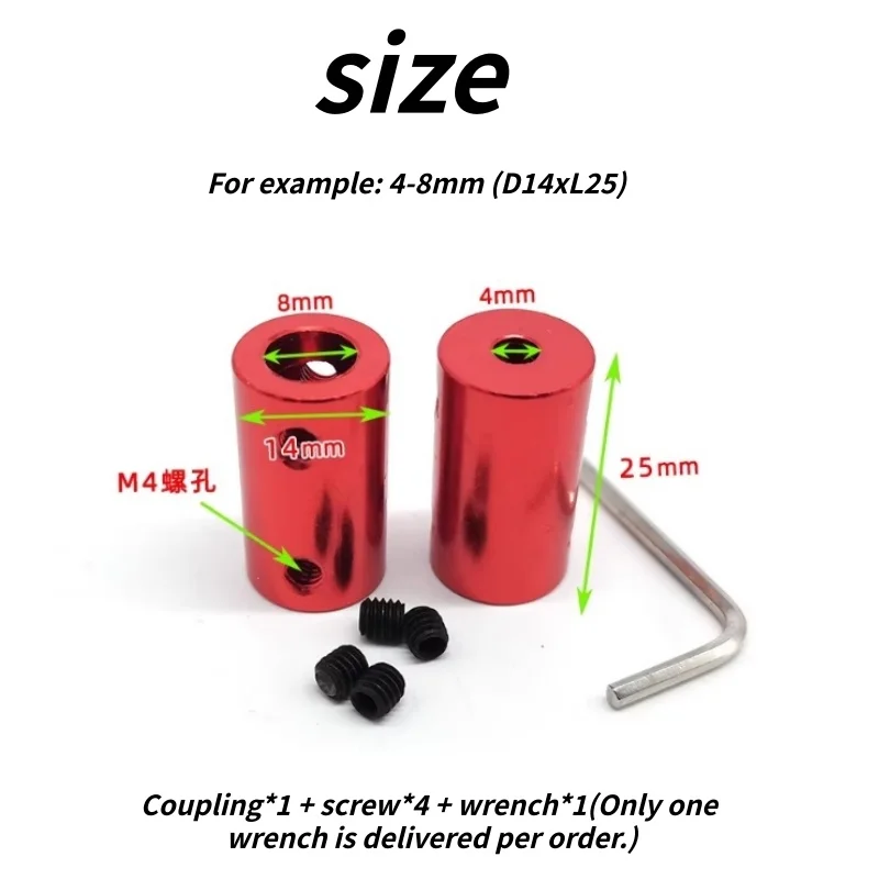 5pcs D14/D16 L25 3/4/5/6/6.35/7/8/10mm Aluminum Red Rigid Coupling Shaft Coupler Motor Connector for RC Boat Car Airplane