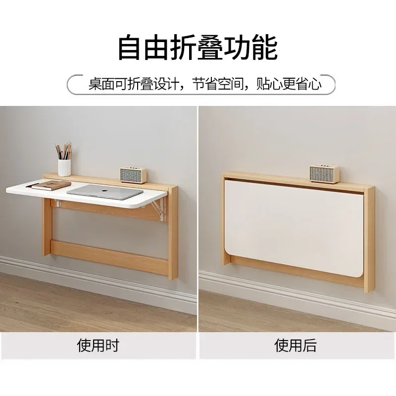 Wall-mounted folding computer against the wall study table wall-mounted meal folding writing table space-saving small apartment