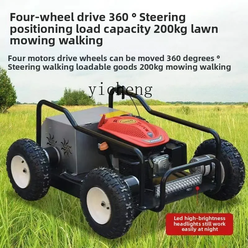 TQH remote control four-wheel drive lawn mower oil-electric hybrid self-propelled lawn mower crawler orchard lawn grass crusher