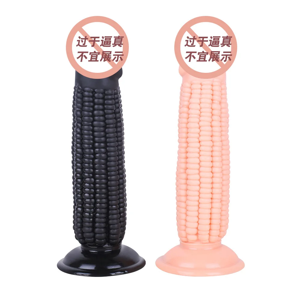 

Adult products Corn PVC Raised Egg Free Small Penis SM Anal Plug Female Masturbation adult Sexual Products dildo Sex toys 성인용품