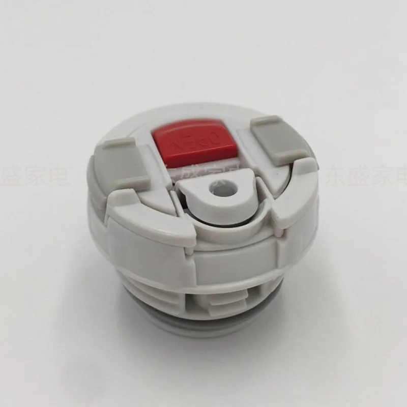 Suitable for Tiger Thermos/bottle Bottle spigot Inner cap/plug Spout button fitting MBJ MBO MBK MBR MMN-W 0.6-1 liter  MS