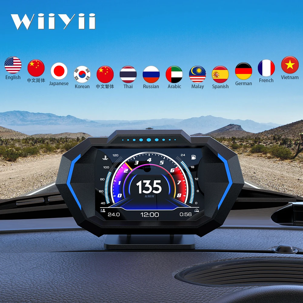 WiiYii Universal Car OBD2 Meter Head Displays P24 Digital Turbo Pressure Multi-function Diagnostic Code GPS HUD 5-inch Slope G