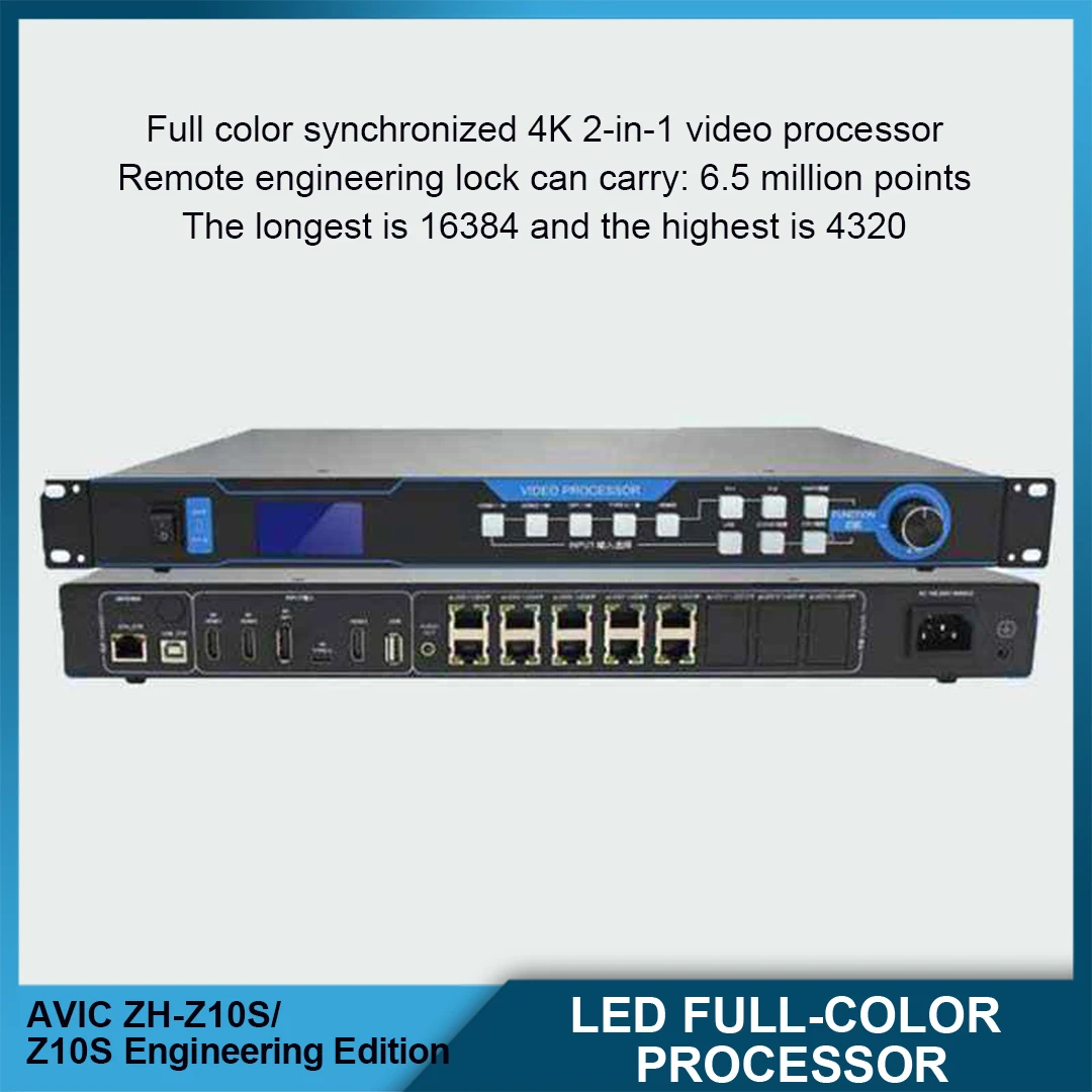 ZH-Z10S Full-Color …