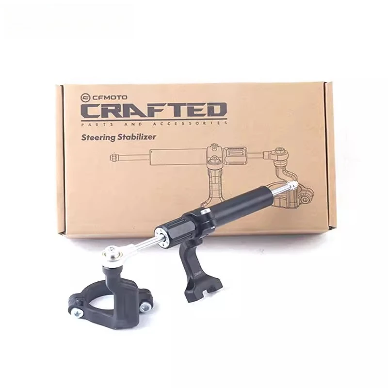Suitable for CFMOTO Motorcycle Official Modification Parts 675SR Steering Damper Titanium Ruler Directional Damper