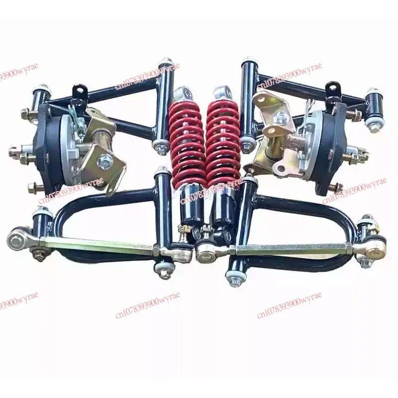 Modified Four-Wheel Go-Kart Front Suspension Steering Kit Suitable for Calf ATV Modified Front Drum Brake Rocker Arm Horn