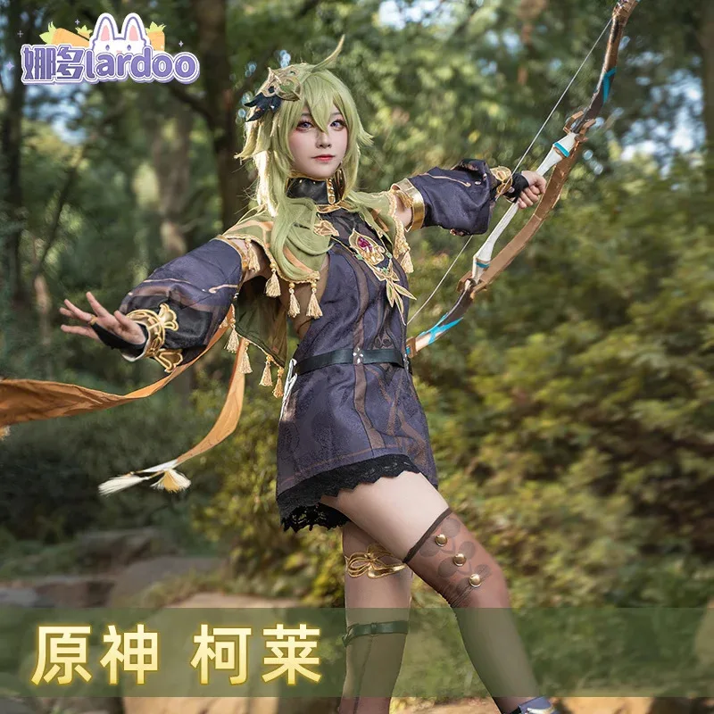 NewCosplay convenciones máscaras accesorios Nado Genshin Impact Cos Kelai Xumizuo juego Anime disfraz Linda chica atuendo2025