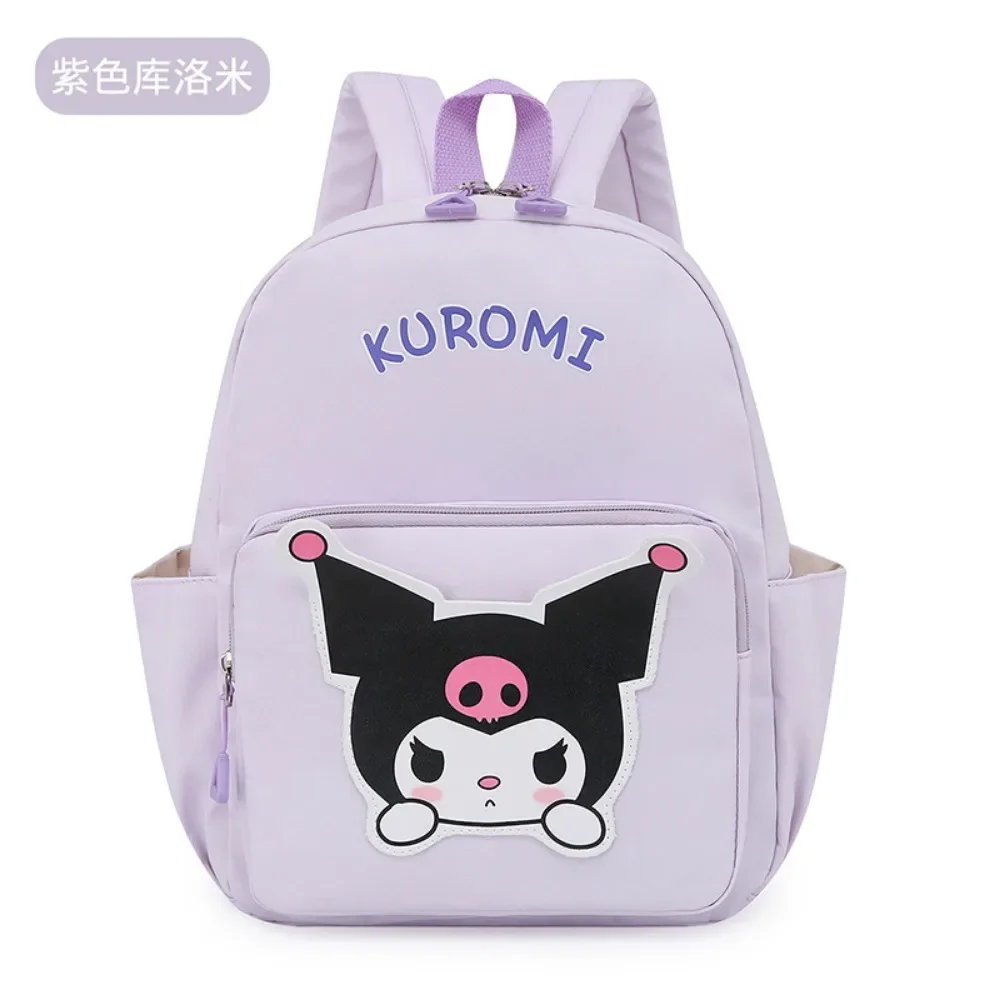 Kulomi-mochila escolar de gran capacidad para niños, mochila bonita para estudiantes de jardín de infantes, protección de la columna vertebral