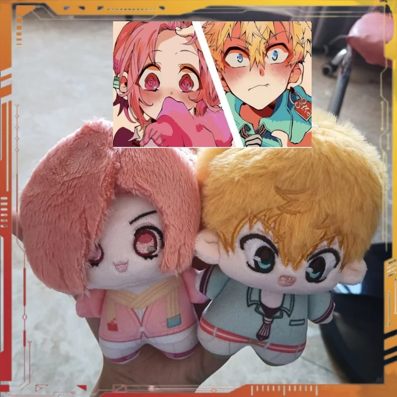 

10CM Toilet-bound Cotton Plush Doll Pendant Anime Hanako-kun‌ Mituba Sousuke earth bound boy Anime Pendant Keychain ACG Gift