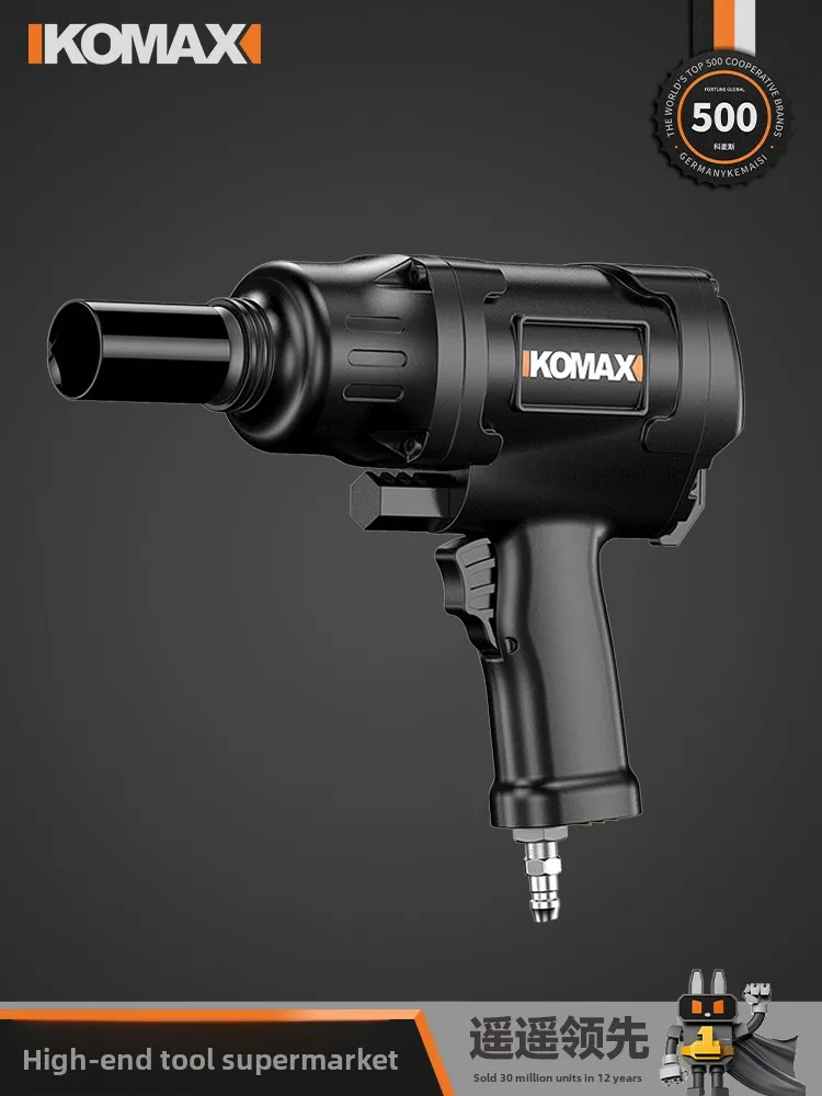 

Pneumatic industrial grade 1/2 high torque air wrench automotive repair pneumatic trigger wrench air wrench pneumatic tools