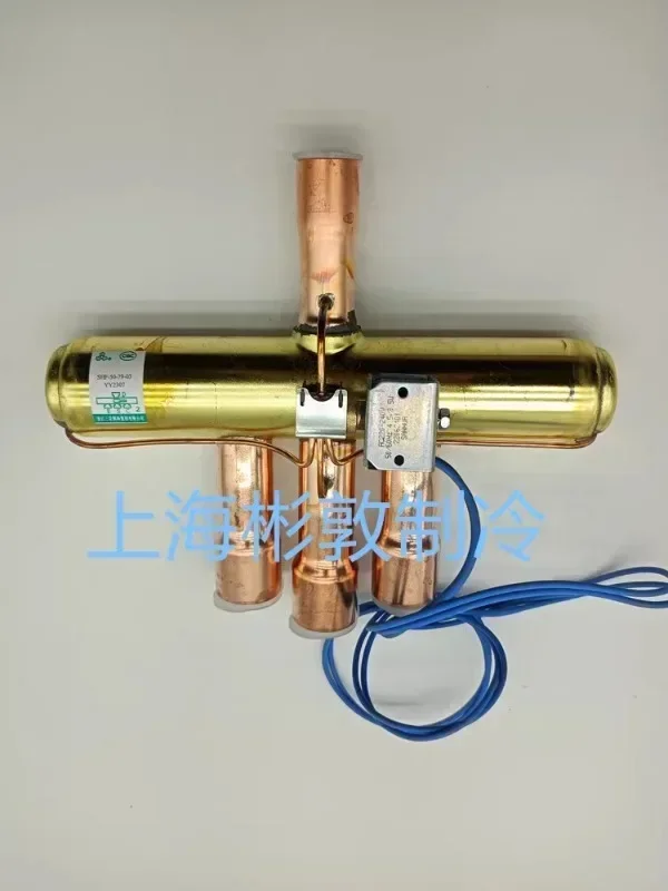 Трехходовой/четырехходовой реверсивный клапан для кондиционера SHF-20A-46 35A-67 35B-69 50-79 B D
