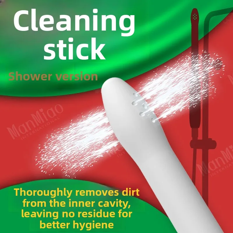 만미아오 유명 제품 남성용 청소 스틱 성인용품 솔리드 버트 인버티드 몰드 마스터베이터 채널 린서