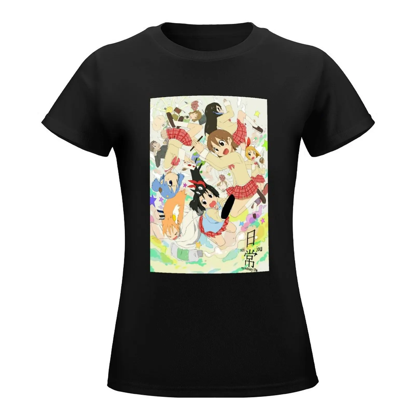 Nichijou - poster T-Shirt cute tops tees clothes for woman