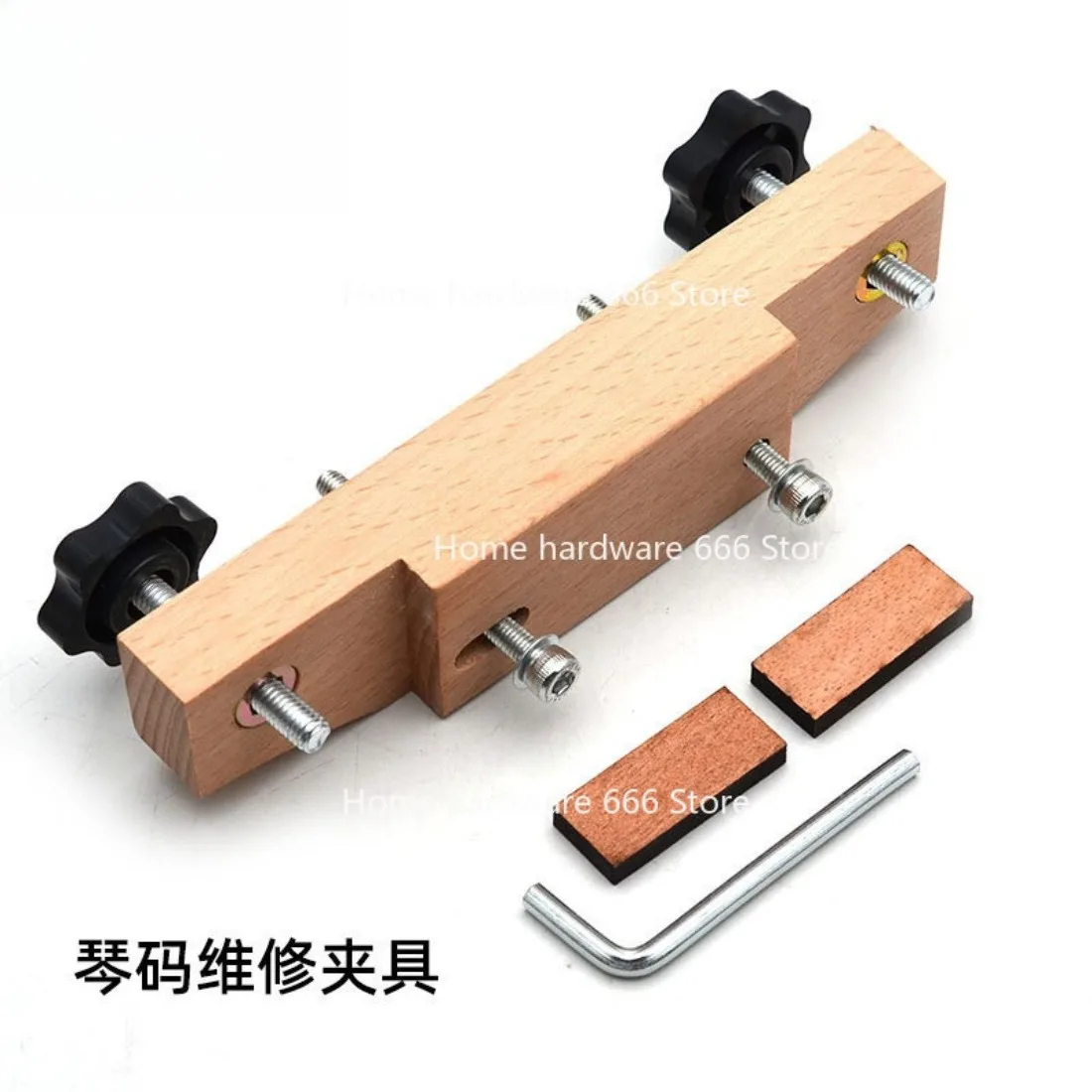 Folk Acoustic Guitar Bridge String Plate Bonding Fixed Woodworking Clip, Repair Piano Bridge Code Opening, Maintenance Fixture